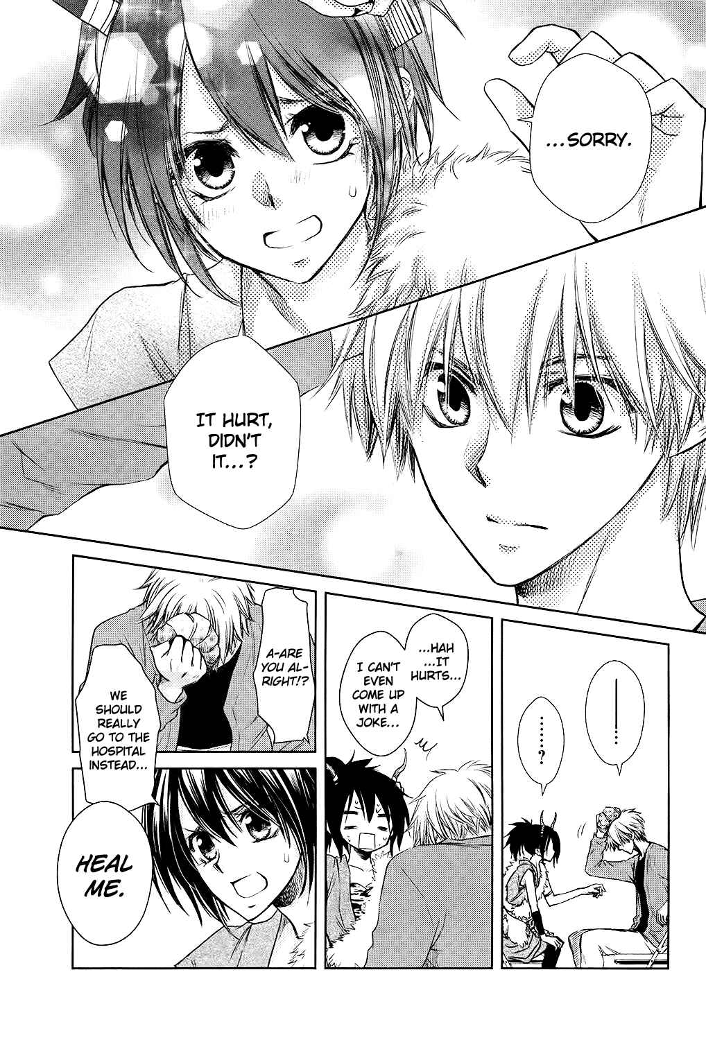 Page 12 Chapter 3 Kaichou wa Maid-sama! Marriage