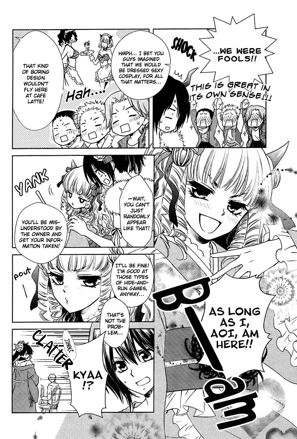 Page 5 Chapter 3 Kaichou wa Maid-sama! Marriage