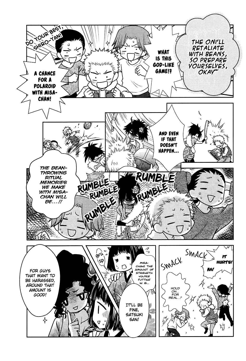 Page 8 Chapter 3 Kaichou wa Maid-sama! Marriage