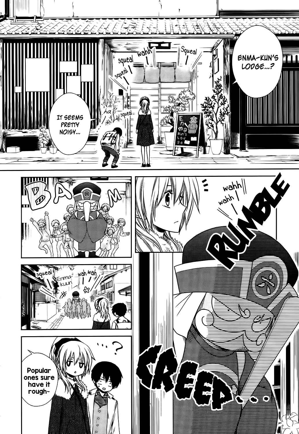 Page 11 Chapter 2 Kaichou wa Maid-sama! Marriage