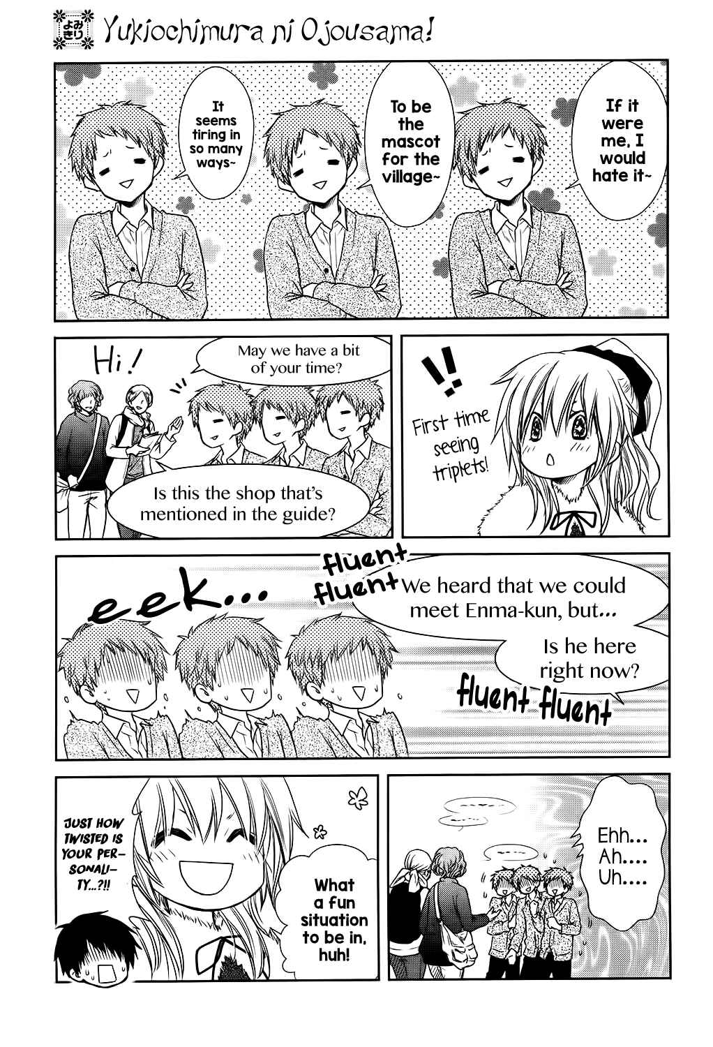 Page 12 Chapter 2 Kaichou wa Maid-sama! Marriage