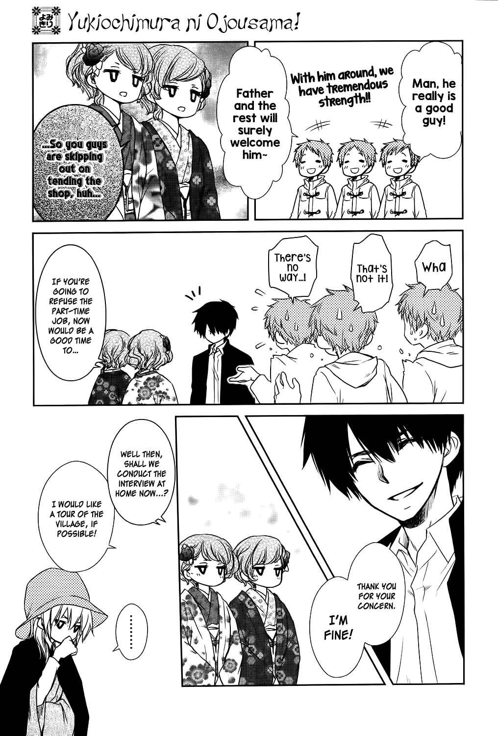 Page 20 Chapter 2 Kaichou wa Maid-sama! Marriage