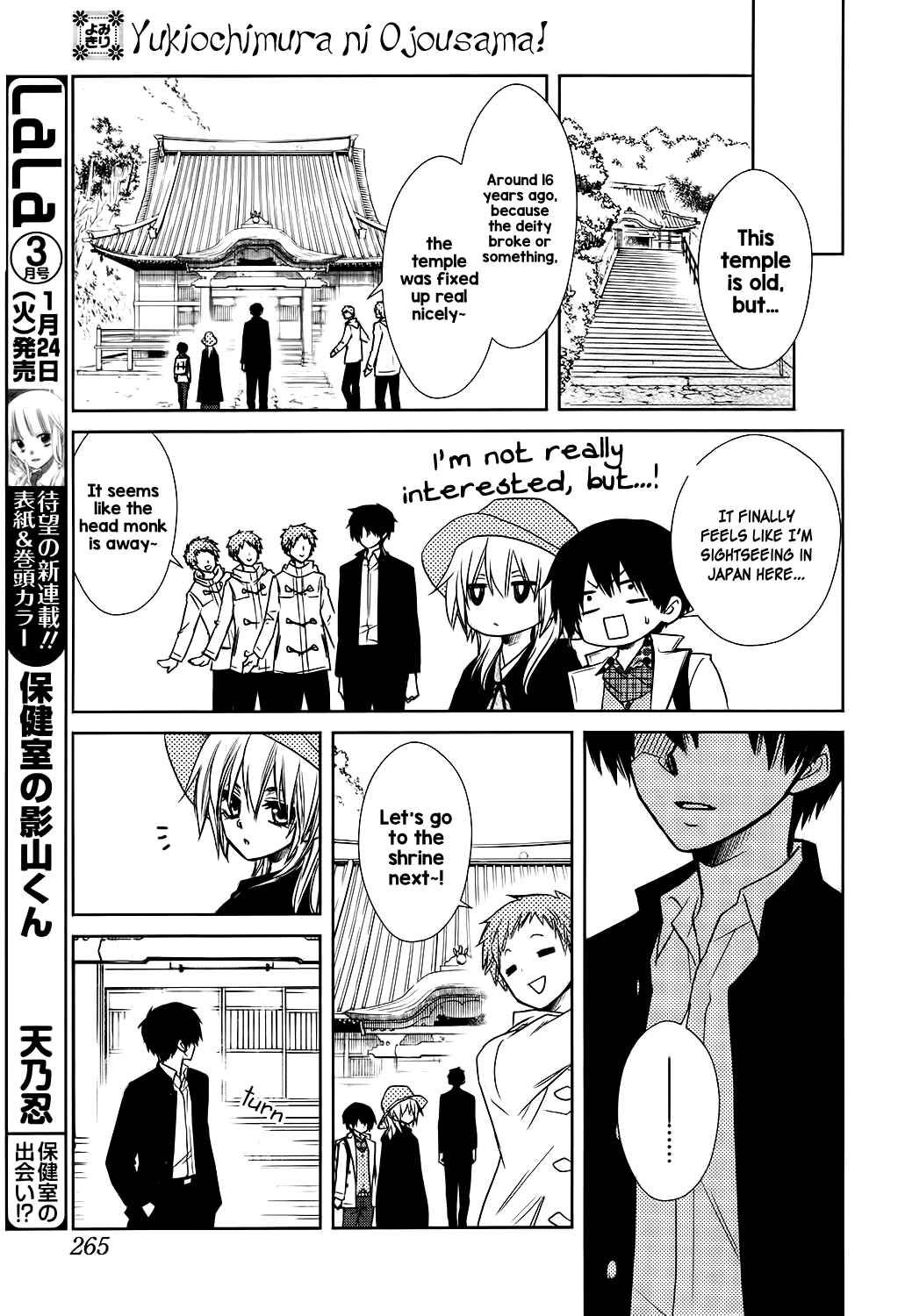 Page 22 Chapter 2 Kaichou wa Maid-sama! Marriage