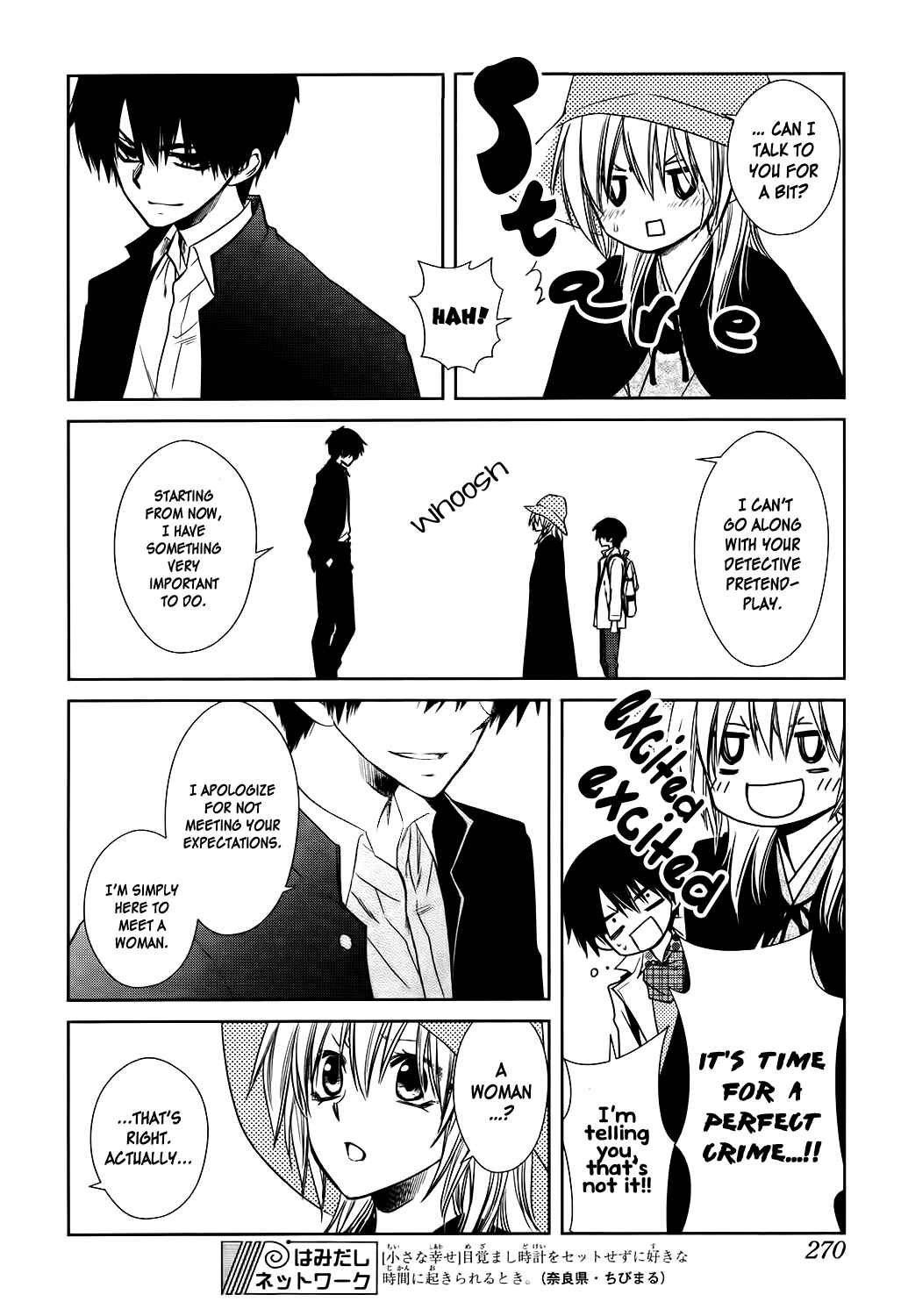 Page 27 Chapter 2 Kaichou wa Maid-sama! Marriage