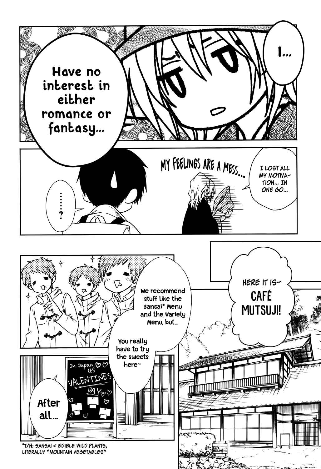 Page 29 Chapter 2 Kaichou wa Maid-sama! Marriage