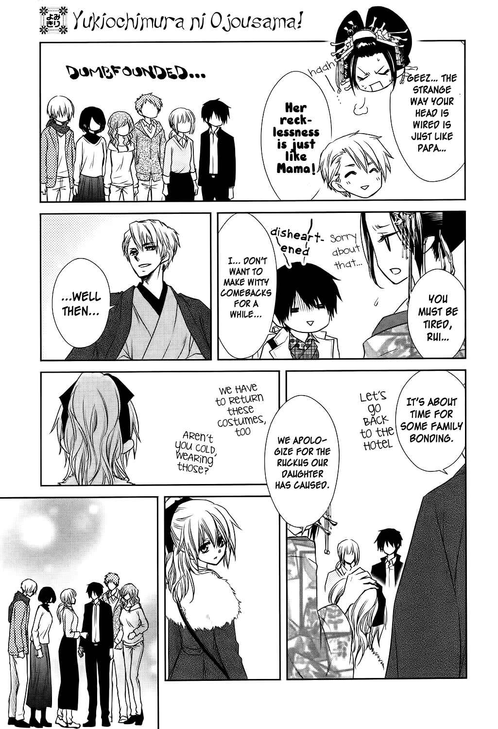Page 38 Chapter 2 Kaichou wa Maid-sama! Marriage