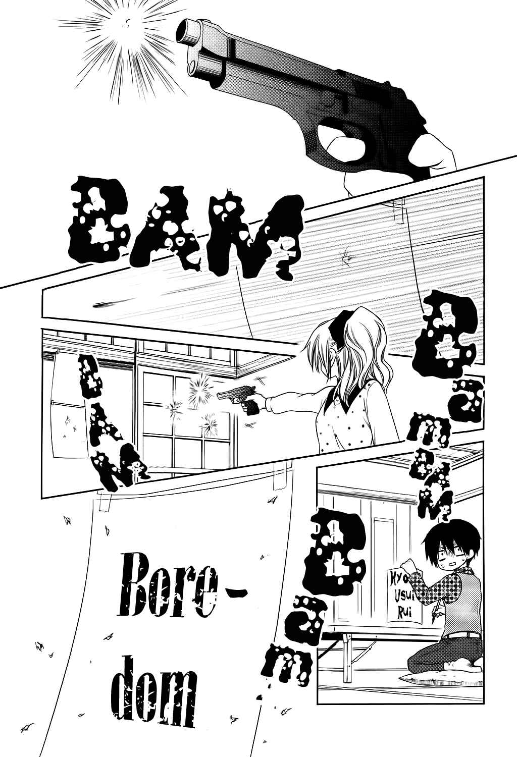 Page 4 Chapter 2 Kaichou wa Maid-sama! Marriage