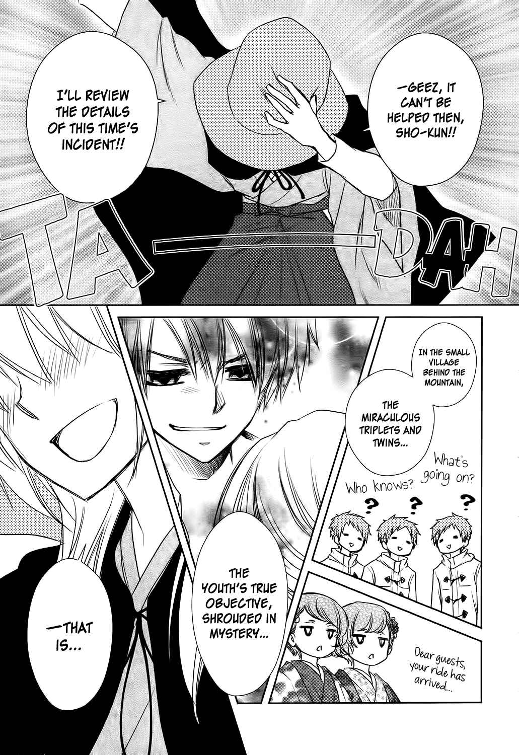 Page 42 Chapter 2 Kaichou wa Maid-sama! Marriage