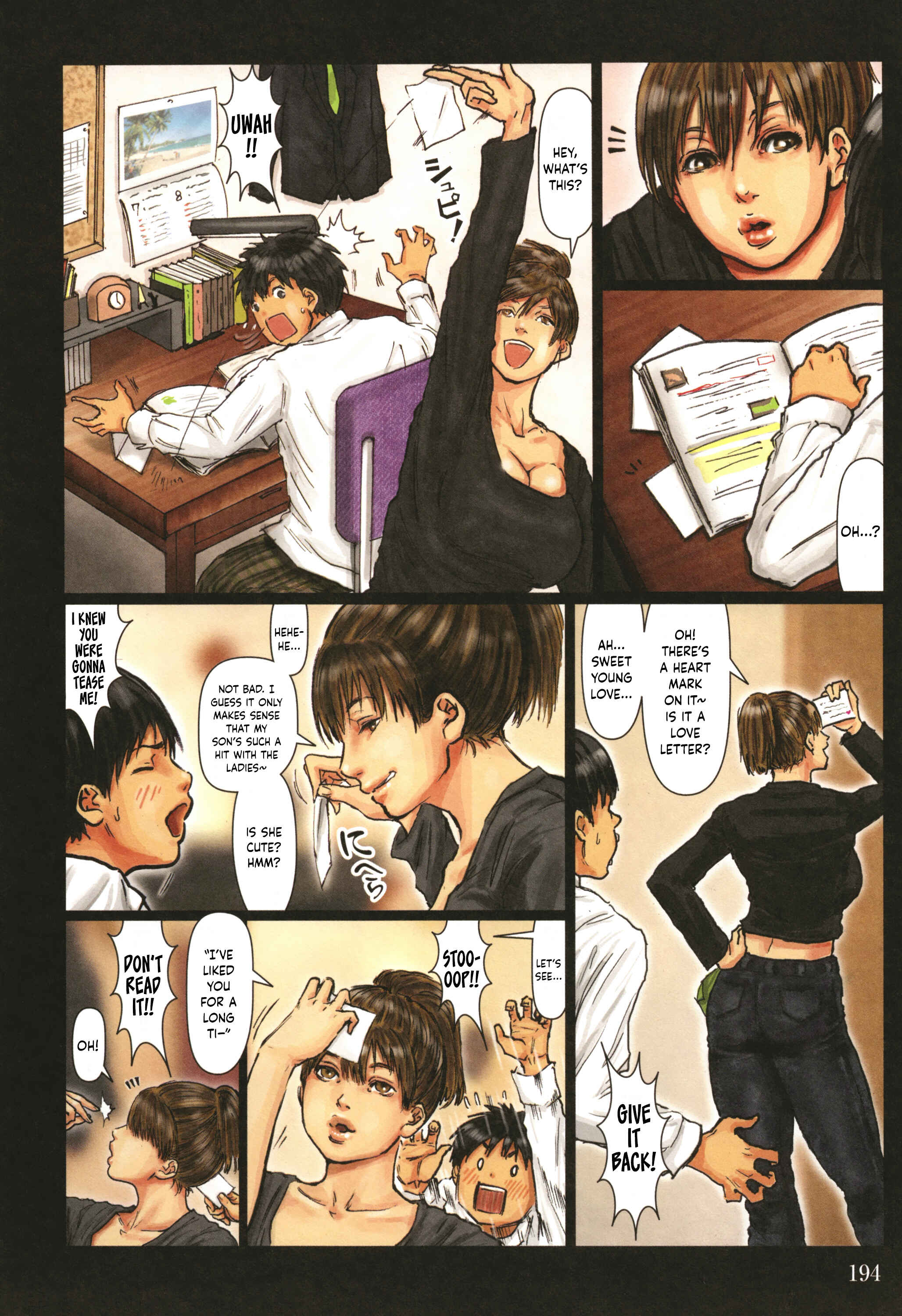 Page 17 Chapter 4 Kaa-san no Ana Tsukawasete