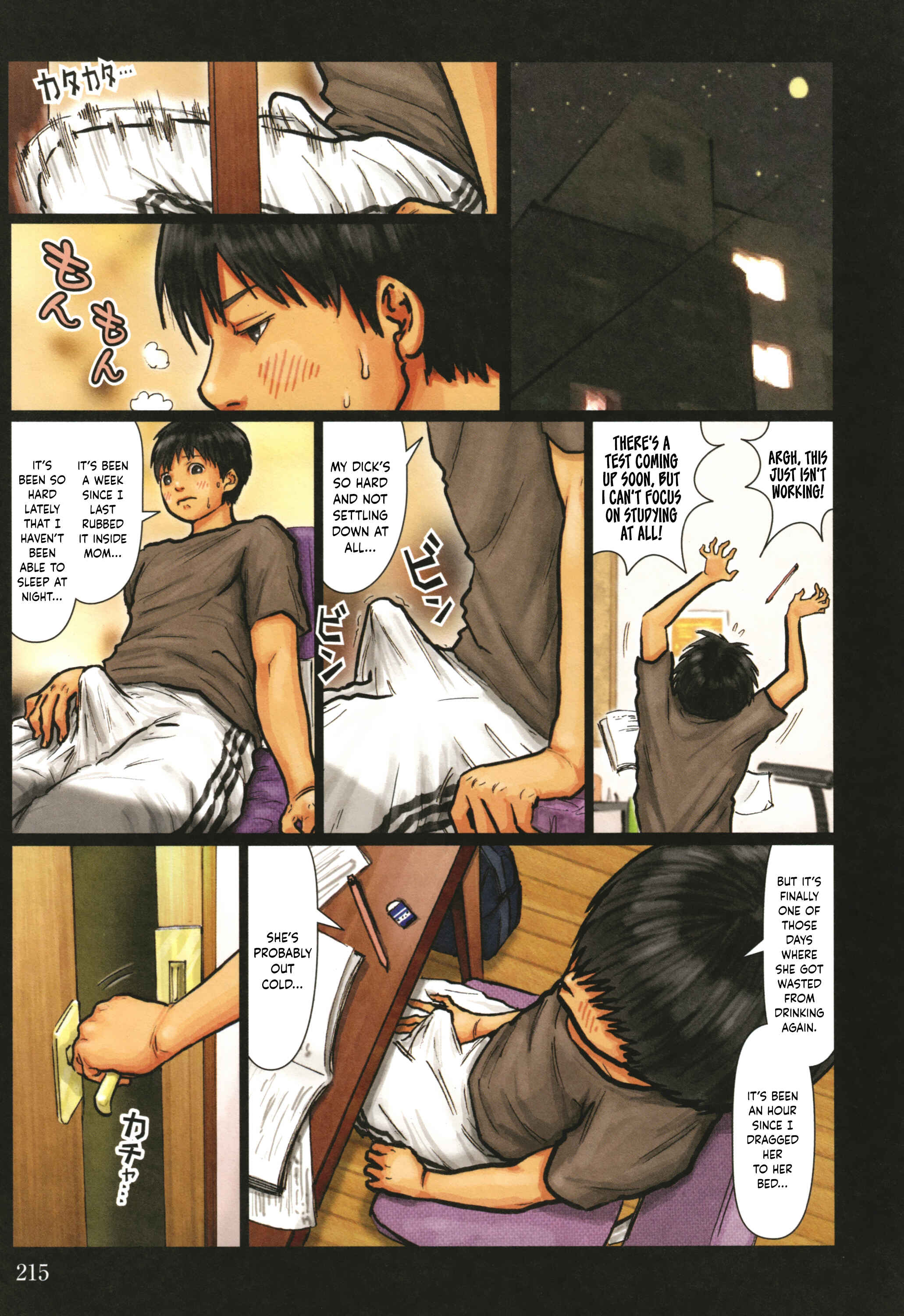 Page 38 Chapter 4 Kaa-san no Ana Tsukawasete