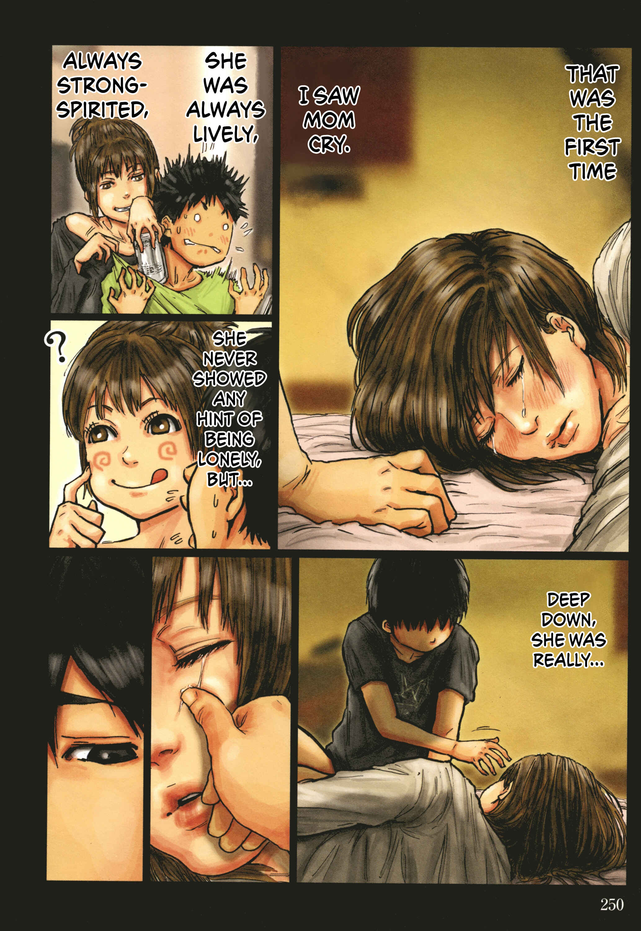 Page 17 Chapter 5 Kaa-san no Ana Tsukawasete