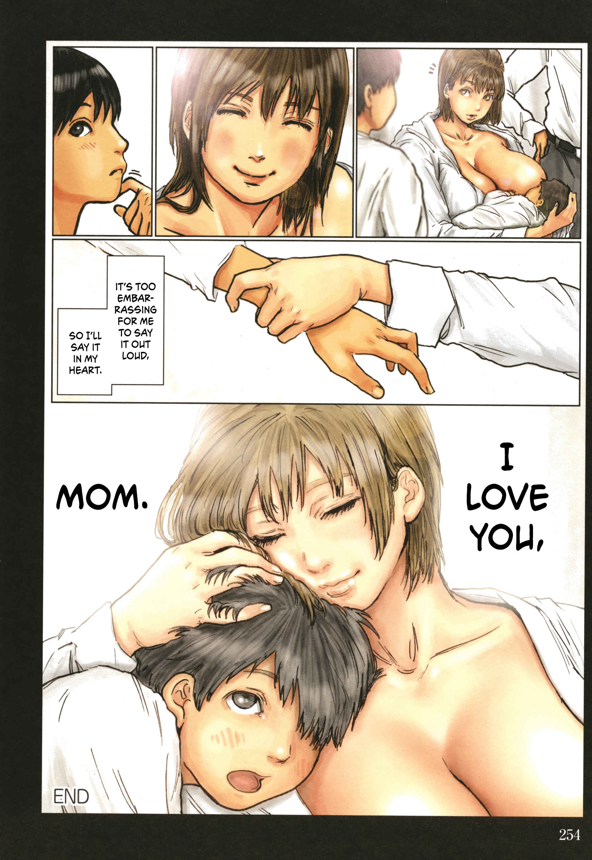 Page 21 Chapter 5 Kaa-san no Ana Tsukawasete