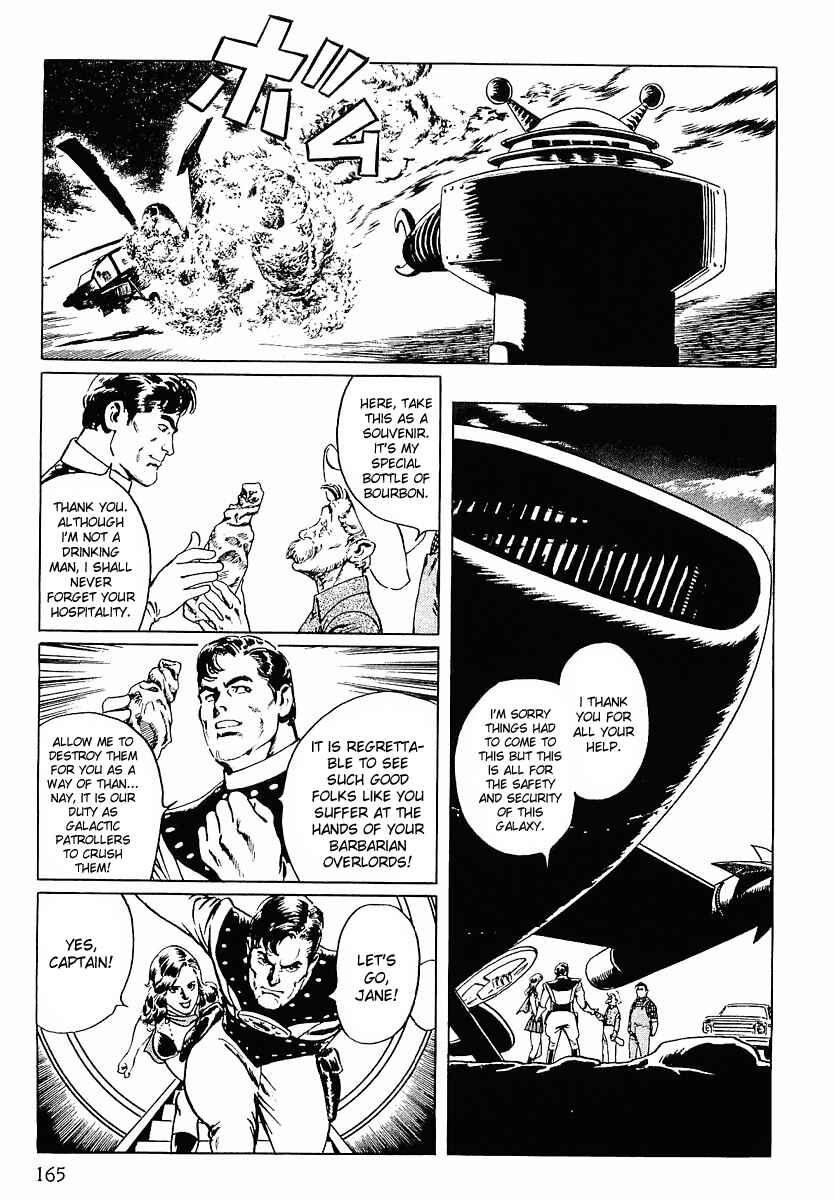 Page 11 Chapter 8 Stardust Memories