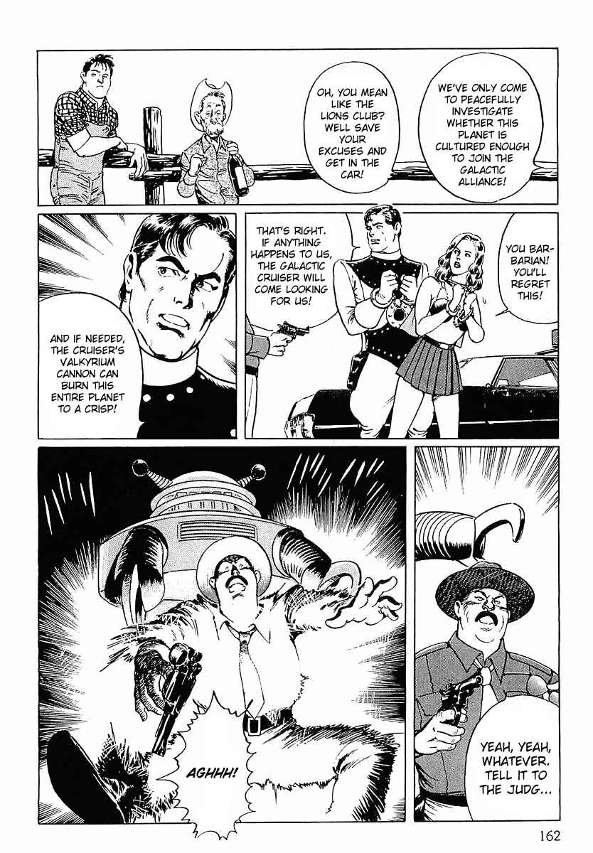 Page 8 Chapter 8 Stardust Memories
