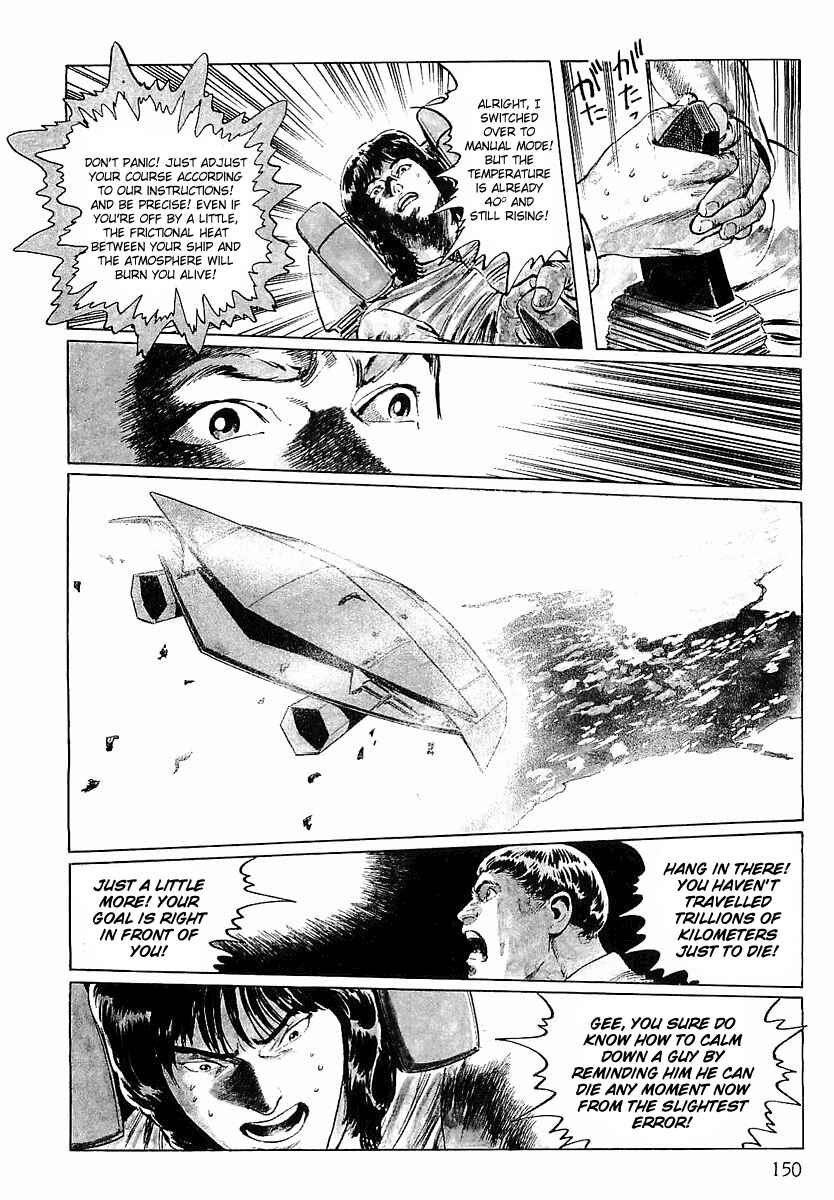 Page 12 Chapter 7 Stardust Memories