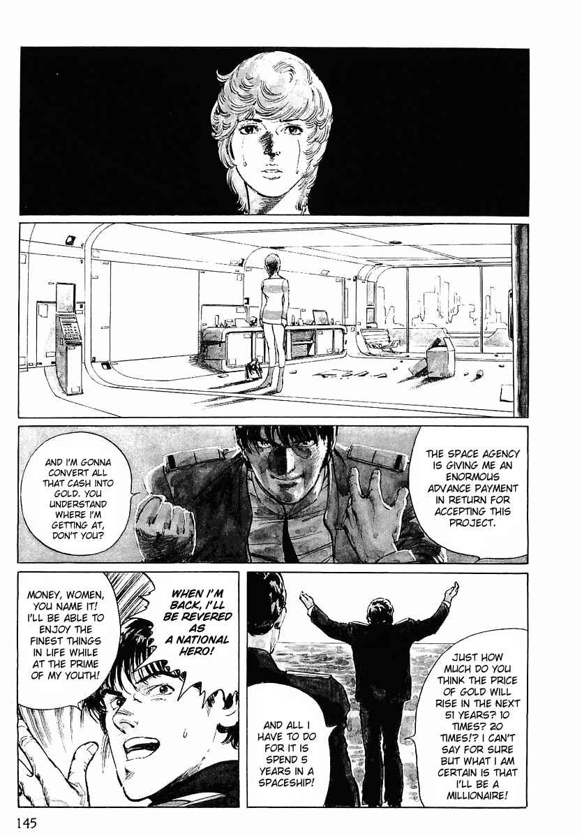Page 7 Chapter 7 Stardust Memories