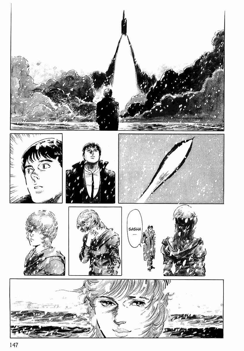 Page 9 Chapter 7 Stardust Memories