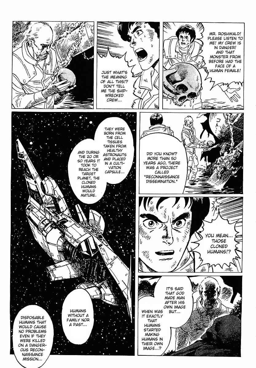 Page 17 Chapter 2 Stardust Memories