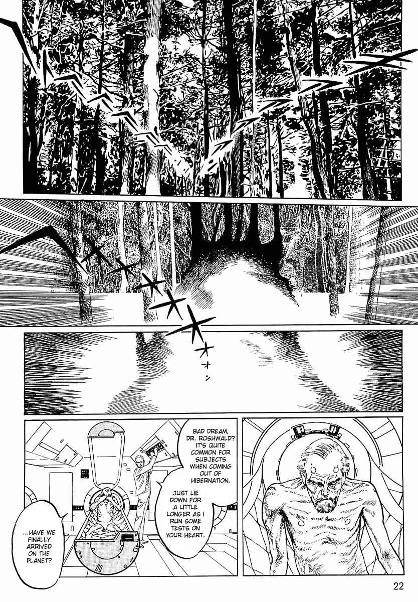 Page 2 Chapter 2 Stardust Memories