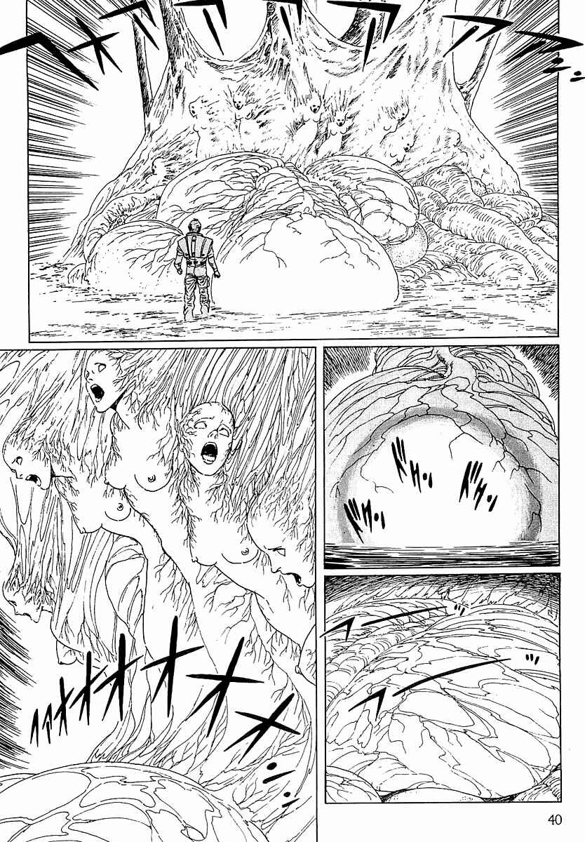 Page 20 Chapter 2 Stardust Memories