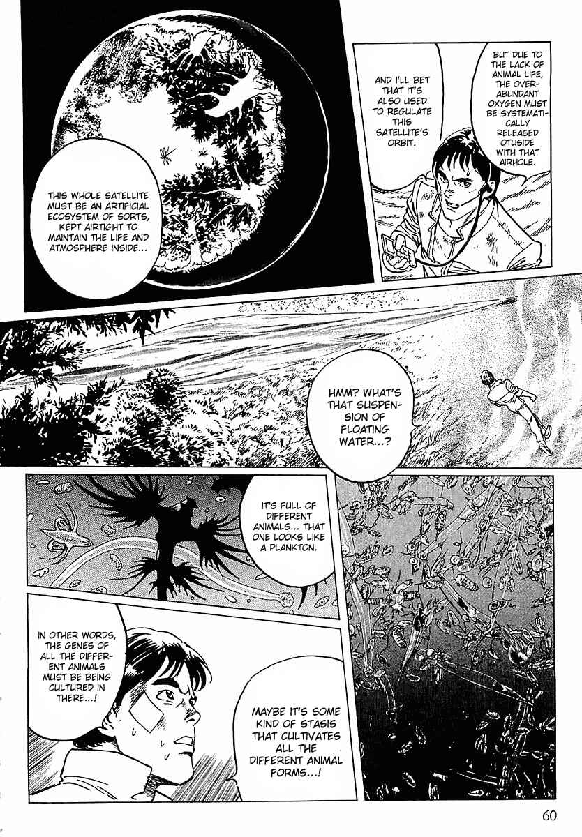 Page 15 Chapter 3 Stardust Memories