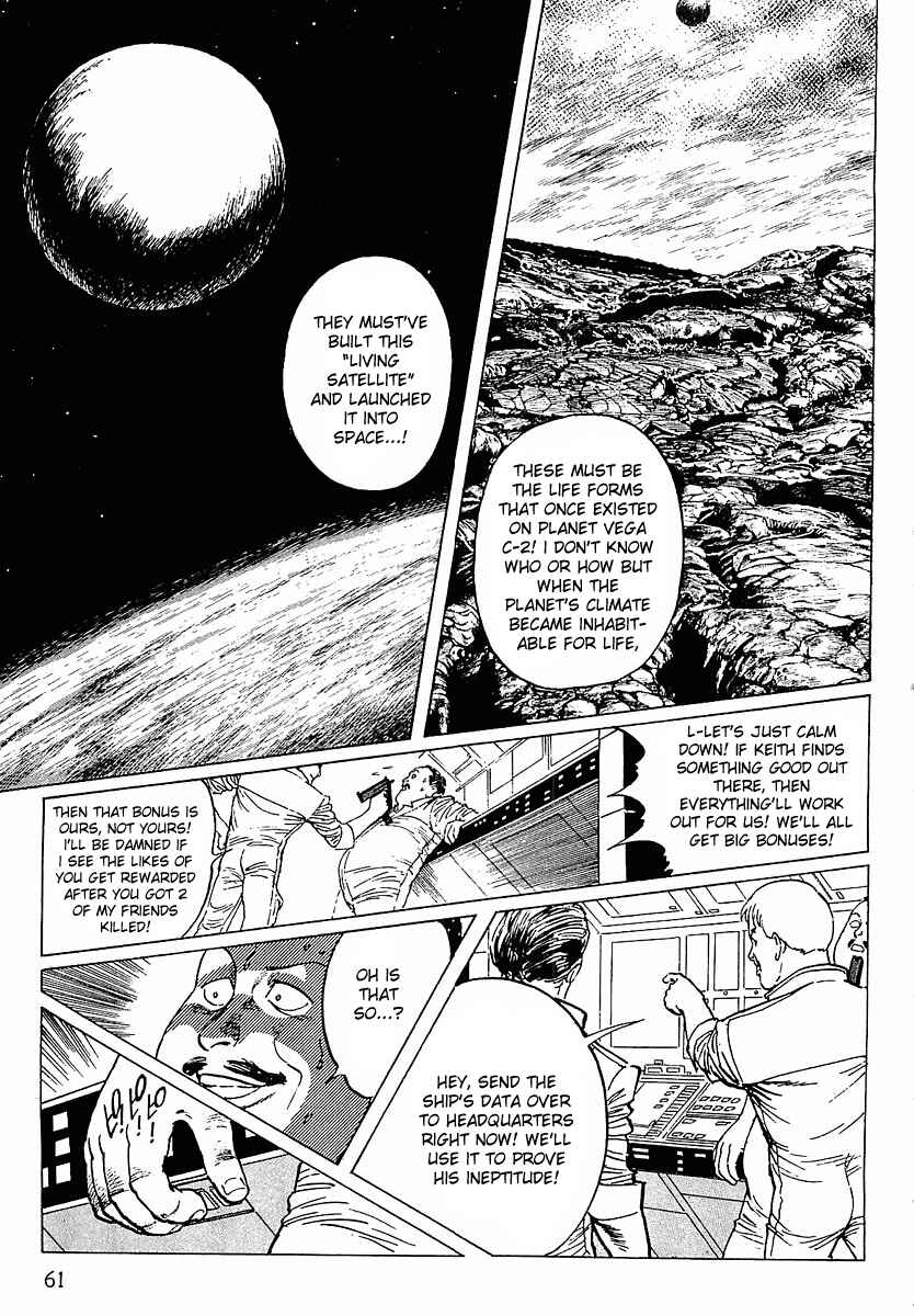 Page 16 Chapter 3 Stardust Memories
