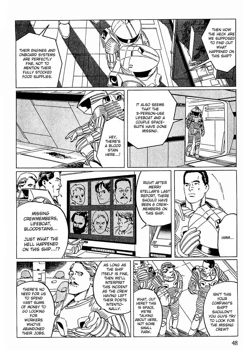 Page 3 Chapter 3 Stardust Memories
