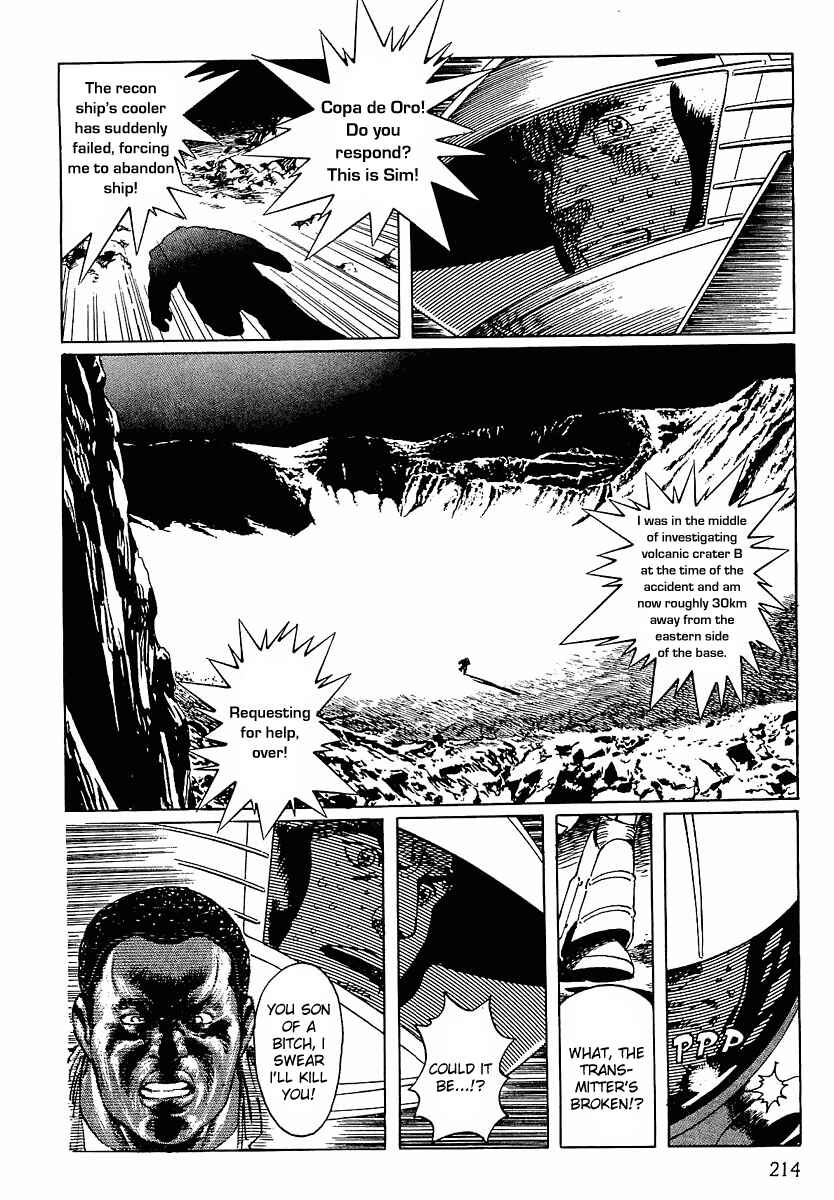 Page 4 Chapter 11 Stardust Memories