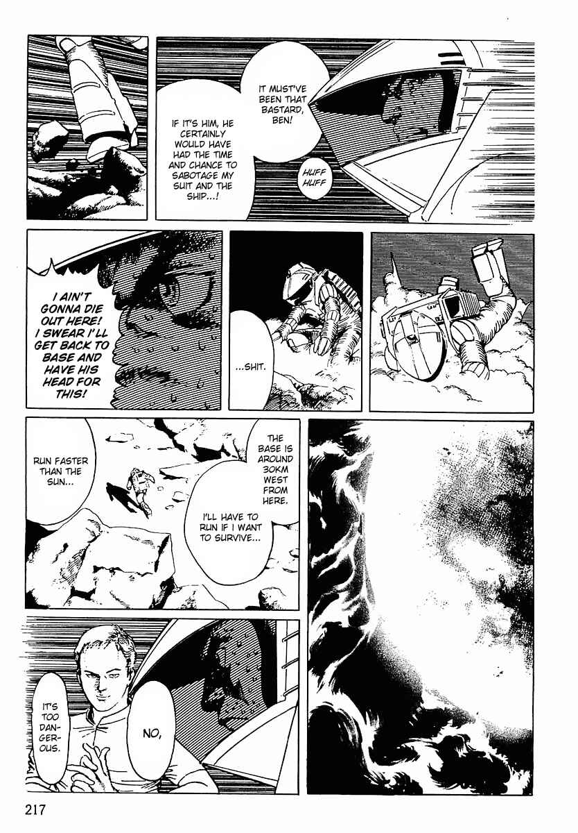 Page 7 Chapter 11 Stardust Memories