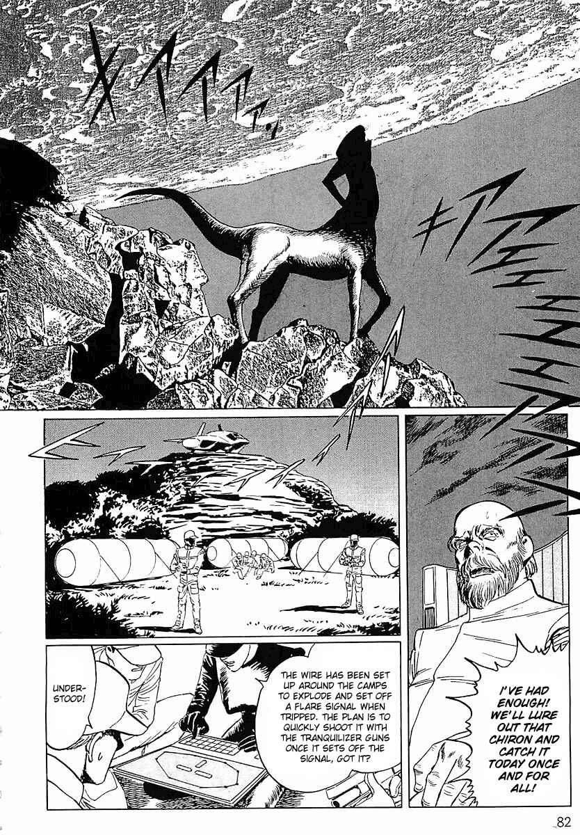 Page 12 Chapter 4 Stardust Memories