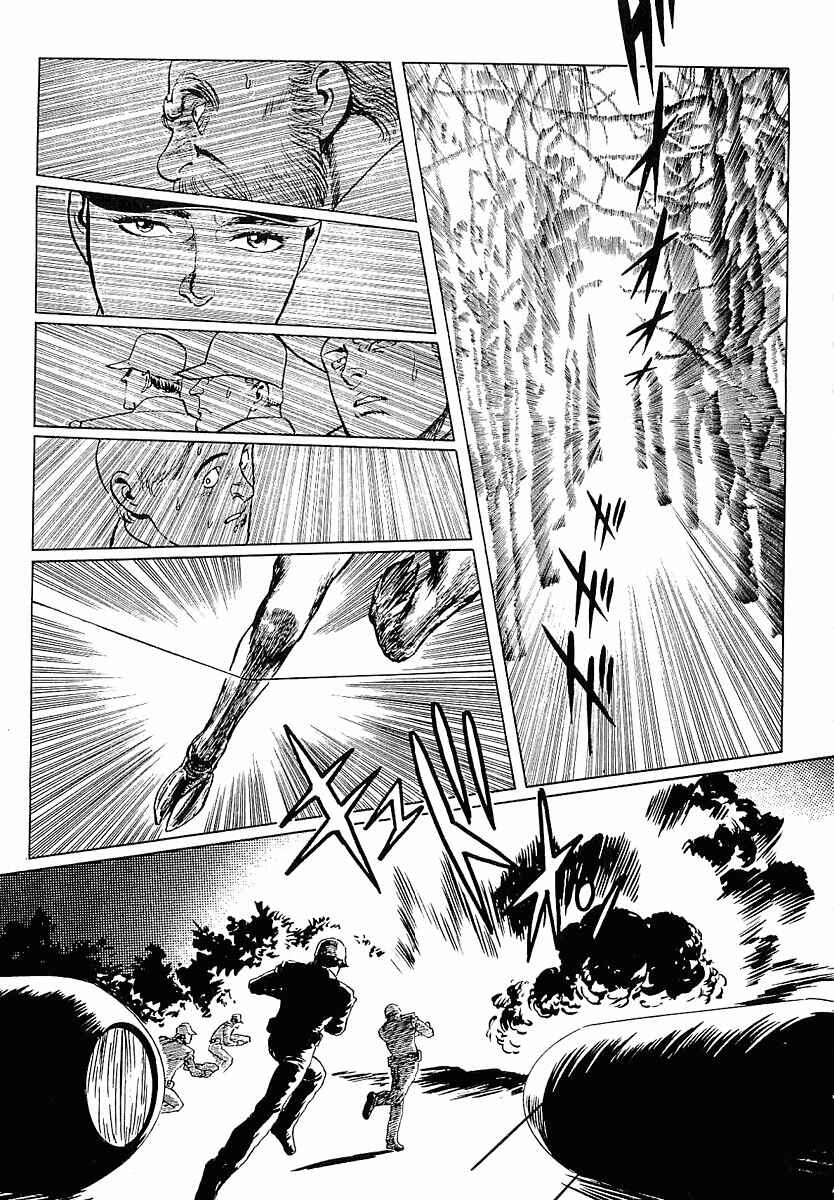 Page 13 Chapter 4 Stardust Memories