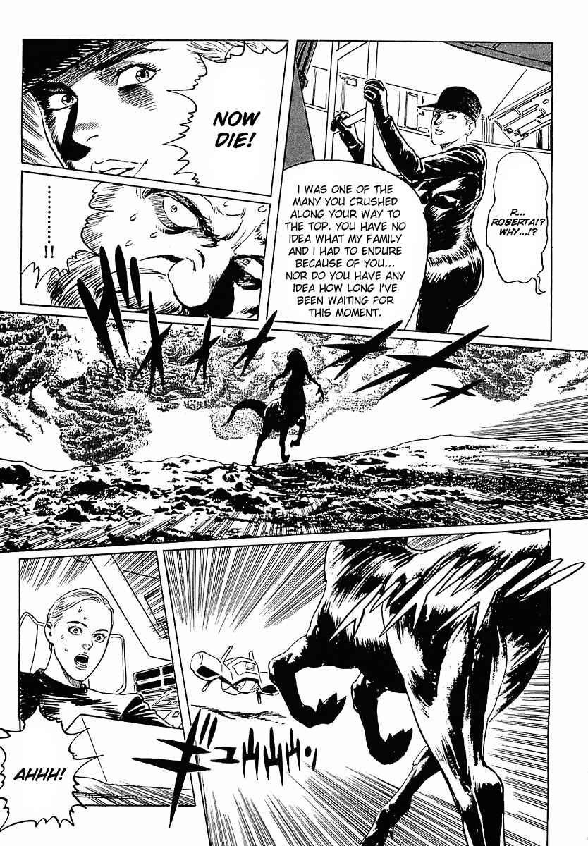 Page 17 Chapter 4 Stardust Memories