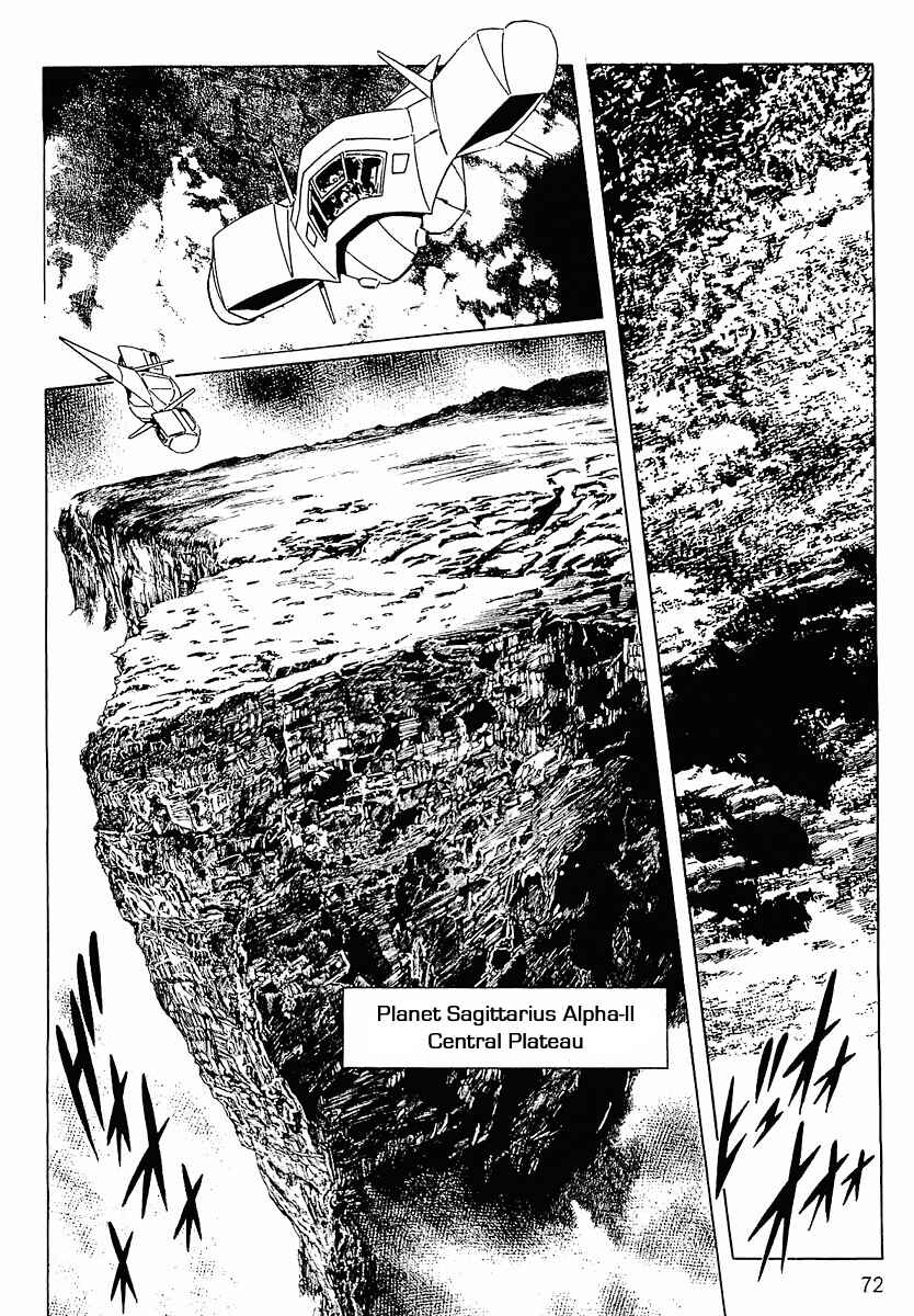 Page 2 Chapter 4 Stardust Memories