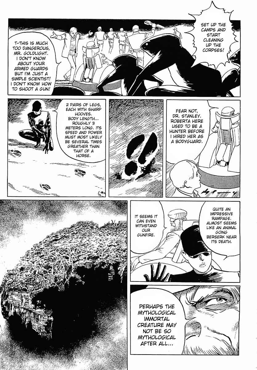 Page 5 Chapter 4 Stardust Memories