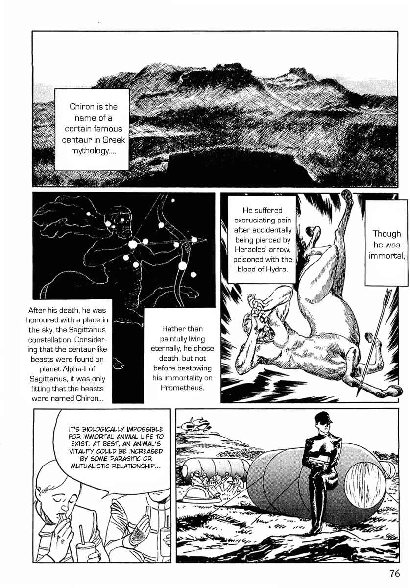 Page 6 Chapter 4 Stardust Memories