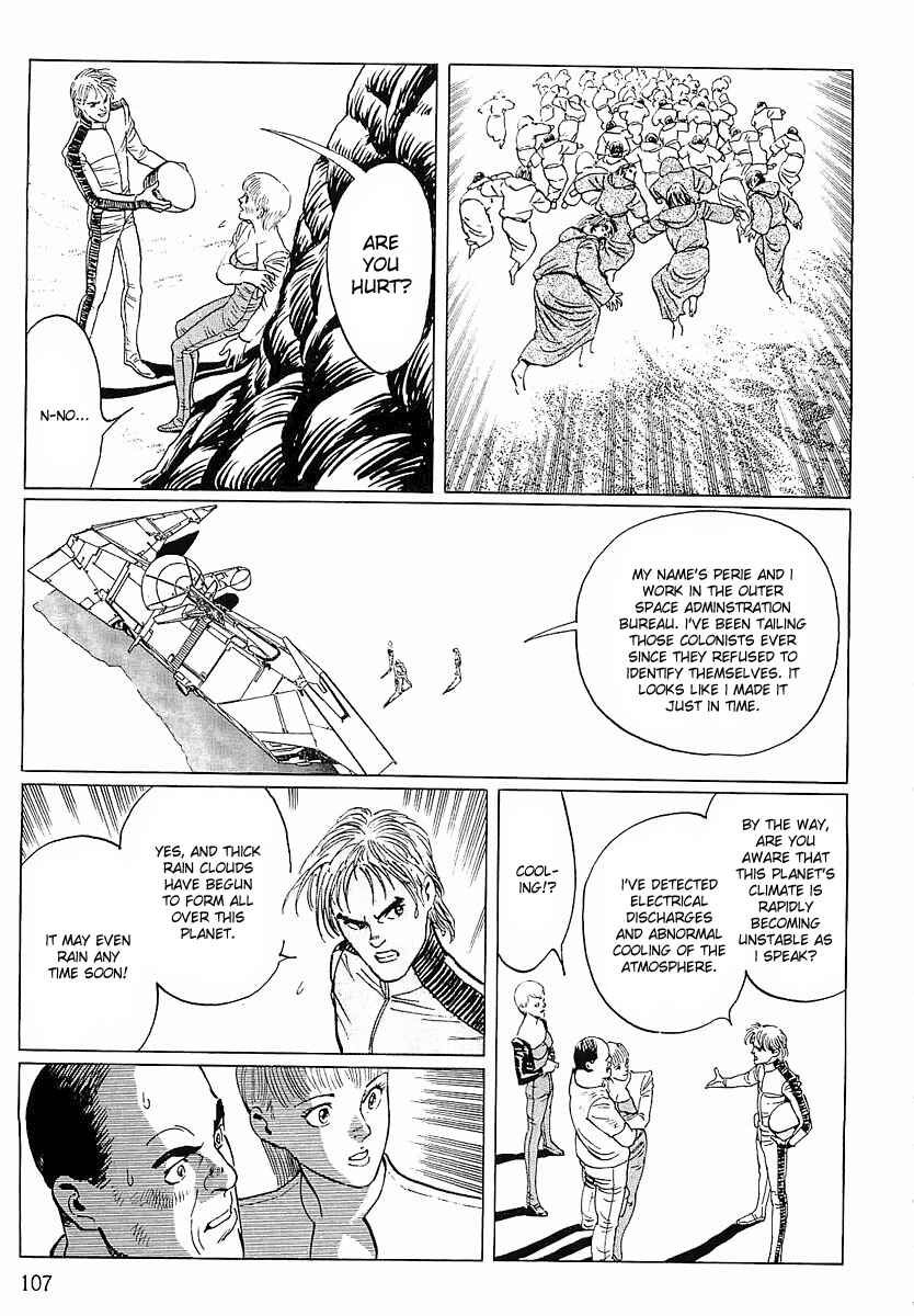 Page 17 Chapter 5 Stardust Memories