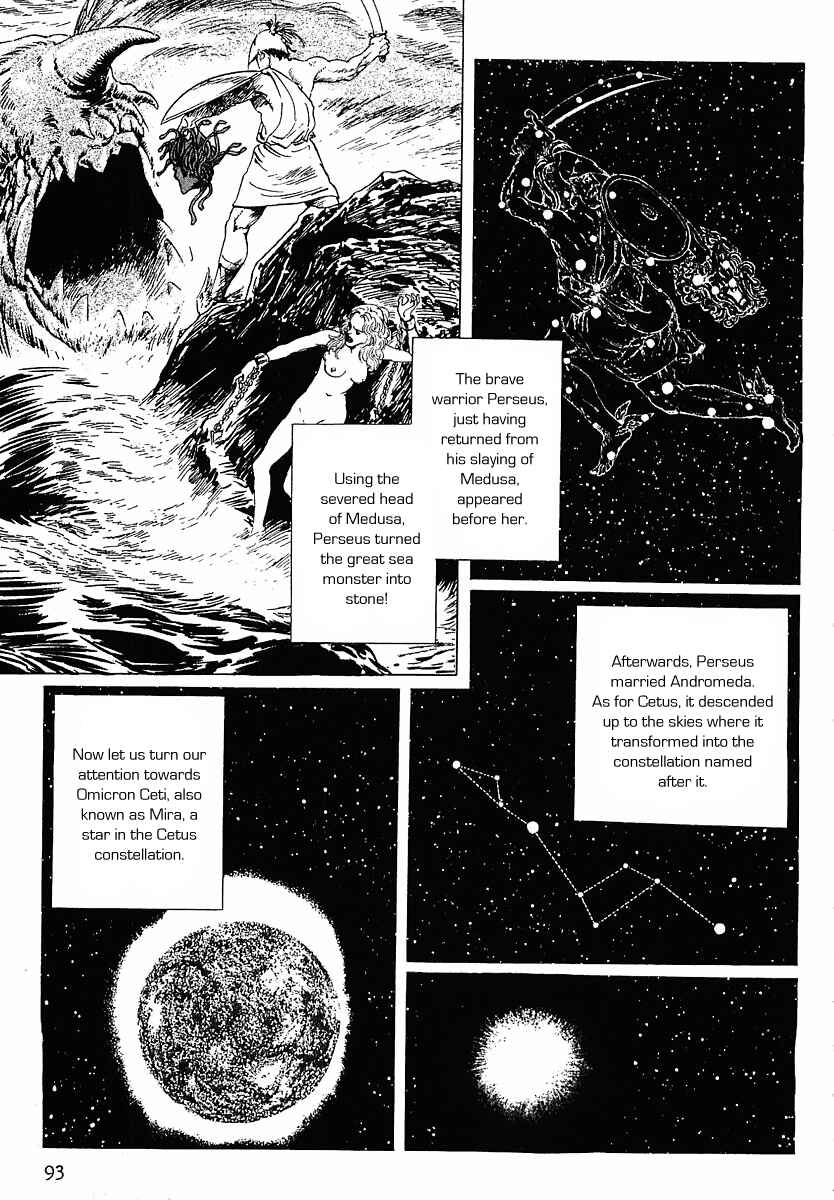 Page 3 Chapter 5 Stardust Memories