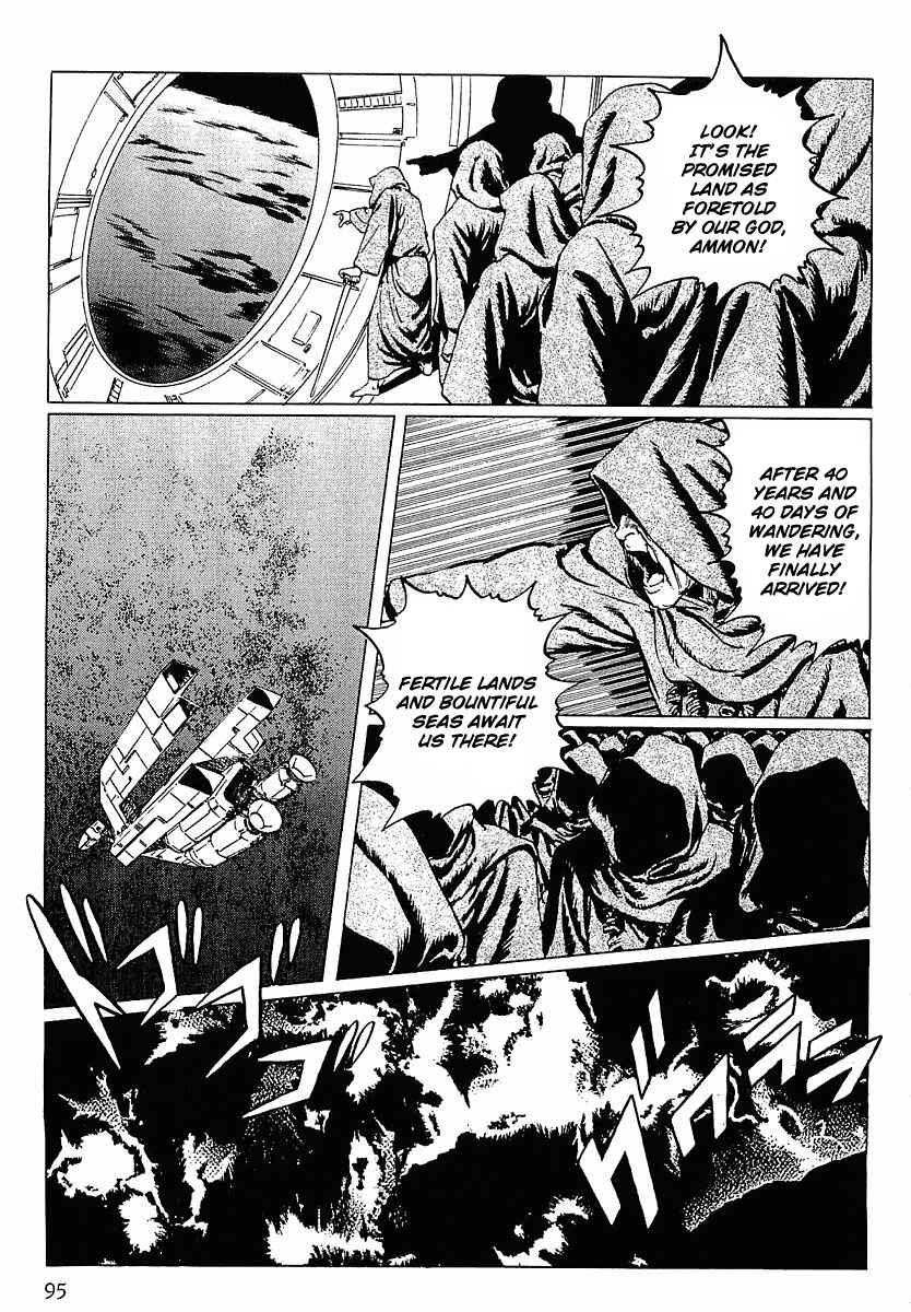 Page 5 Chapter 5 Stardust Memories
