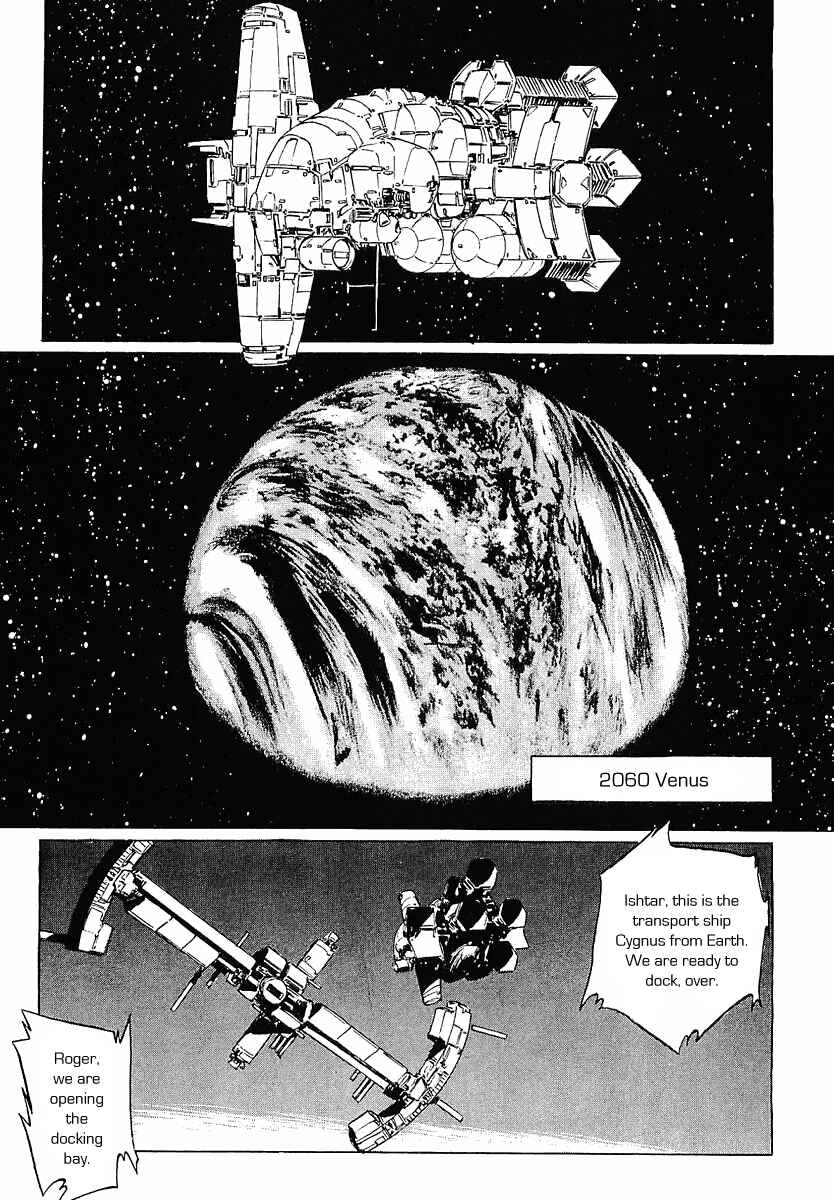 Page 9 Chapter 10 Stardust Memories