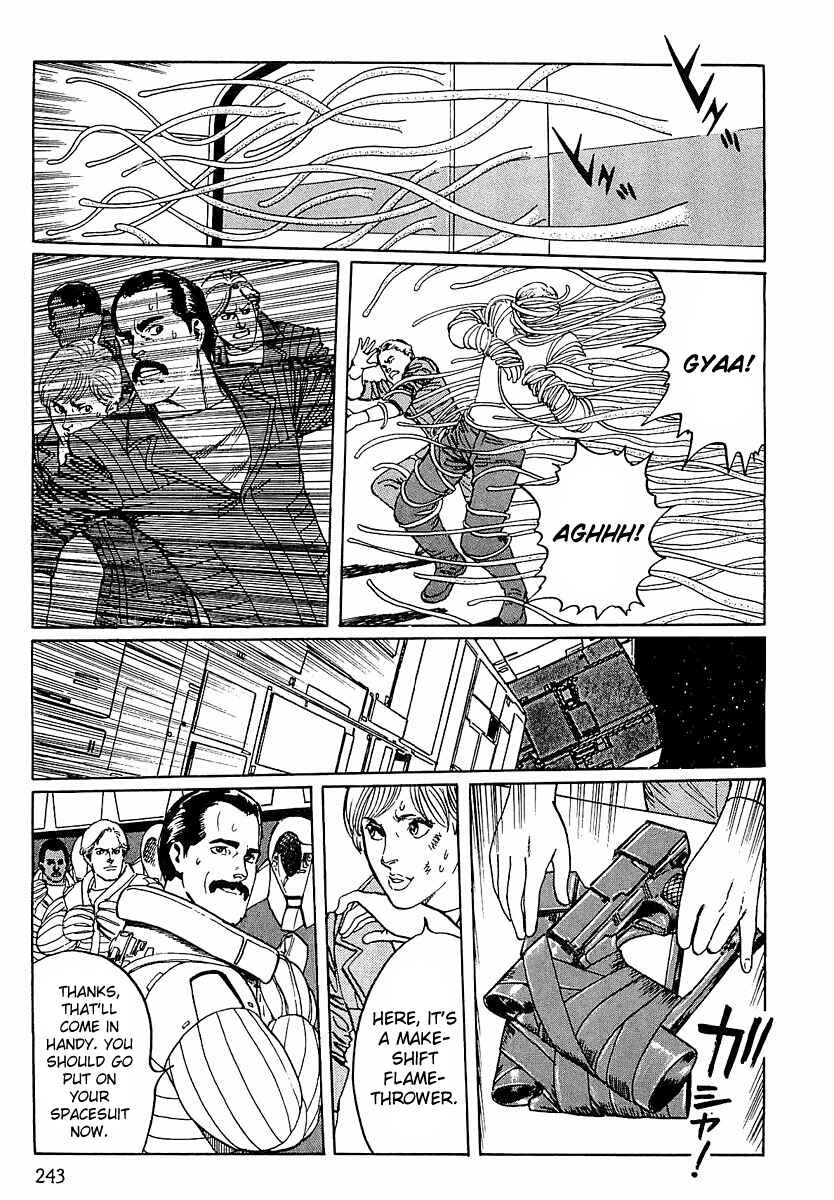 Page 13 Chapter 13 Stardust Memories