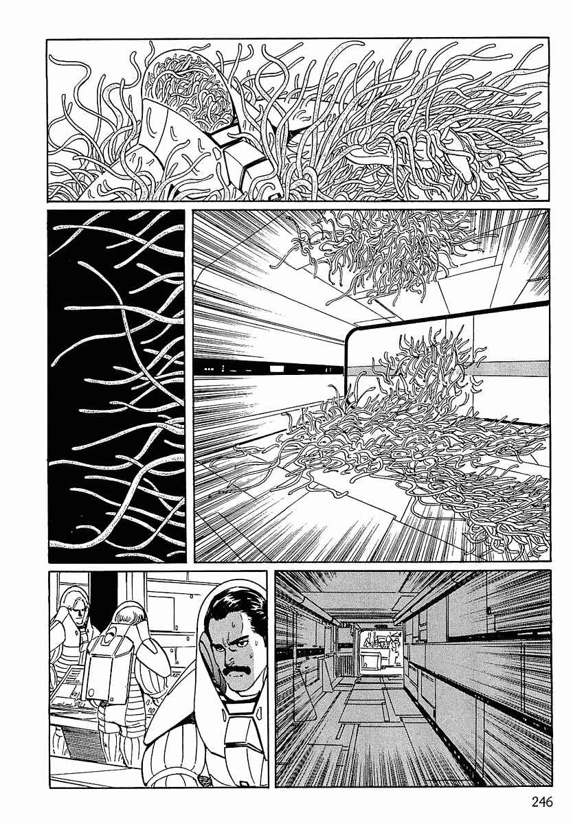 Page 16 Chapter 13 Stardust Memories