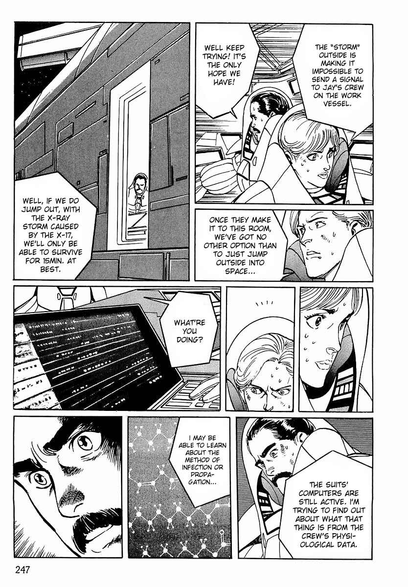 Page 17 Chapter 13 Stardust Memories
