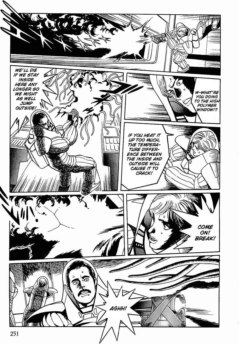 Page 21 Chapter 13 Stardust Memories