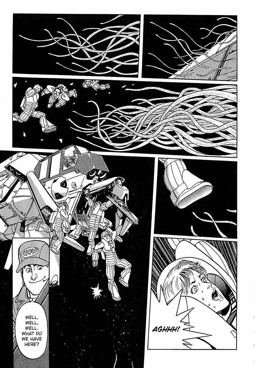 Page 23 Chapter 13 Stardust Memories