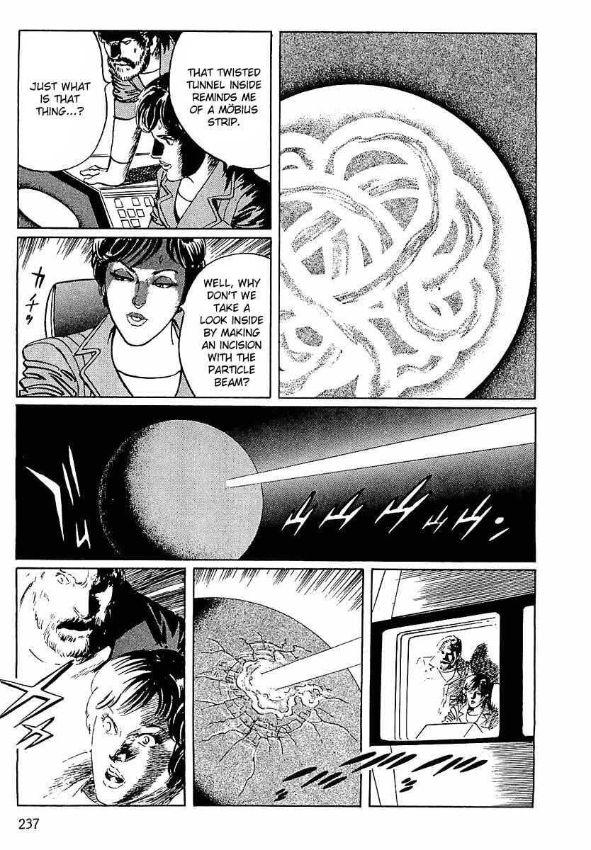 Page 7 Chapter 13 Stardust Memories