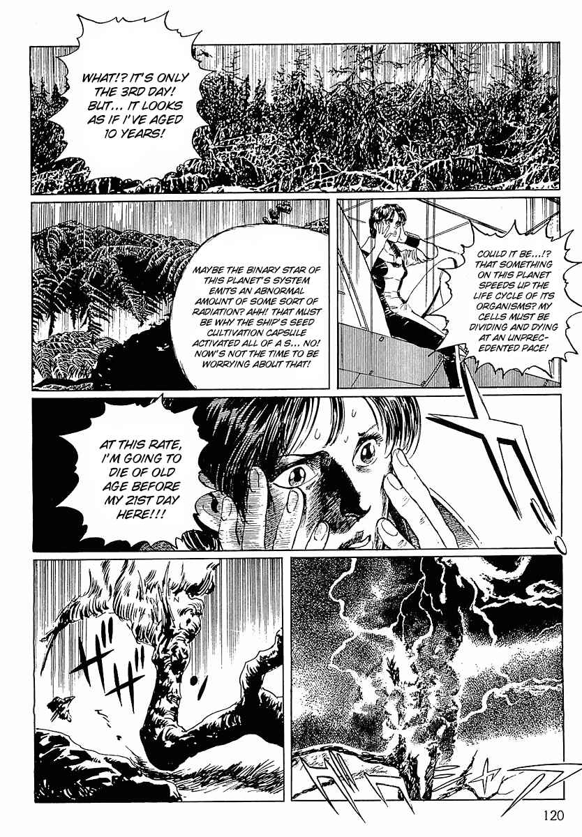 Page 6 Chapter 6 Stardust Memories