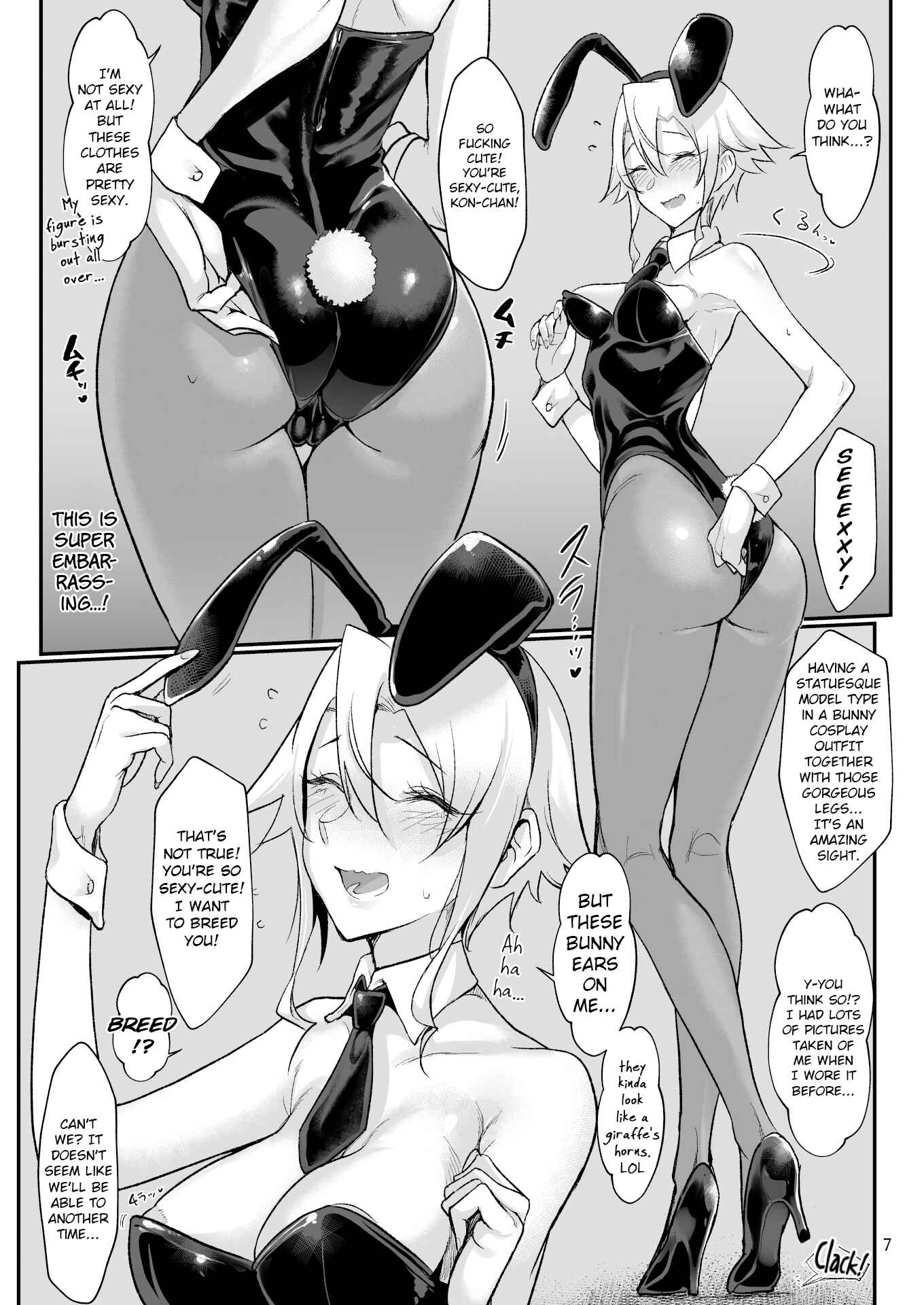 Page 6 Chapter 5 Mesudachi