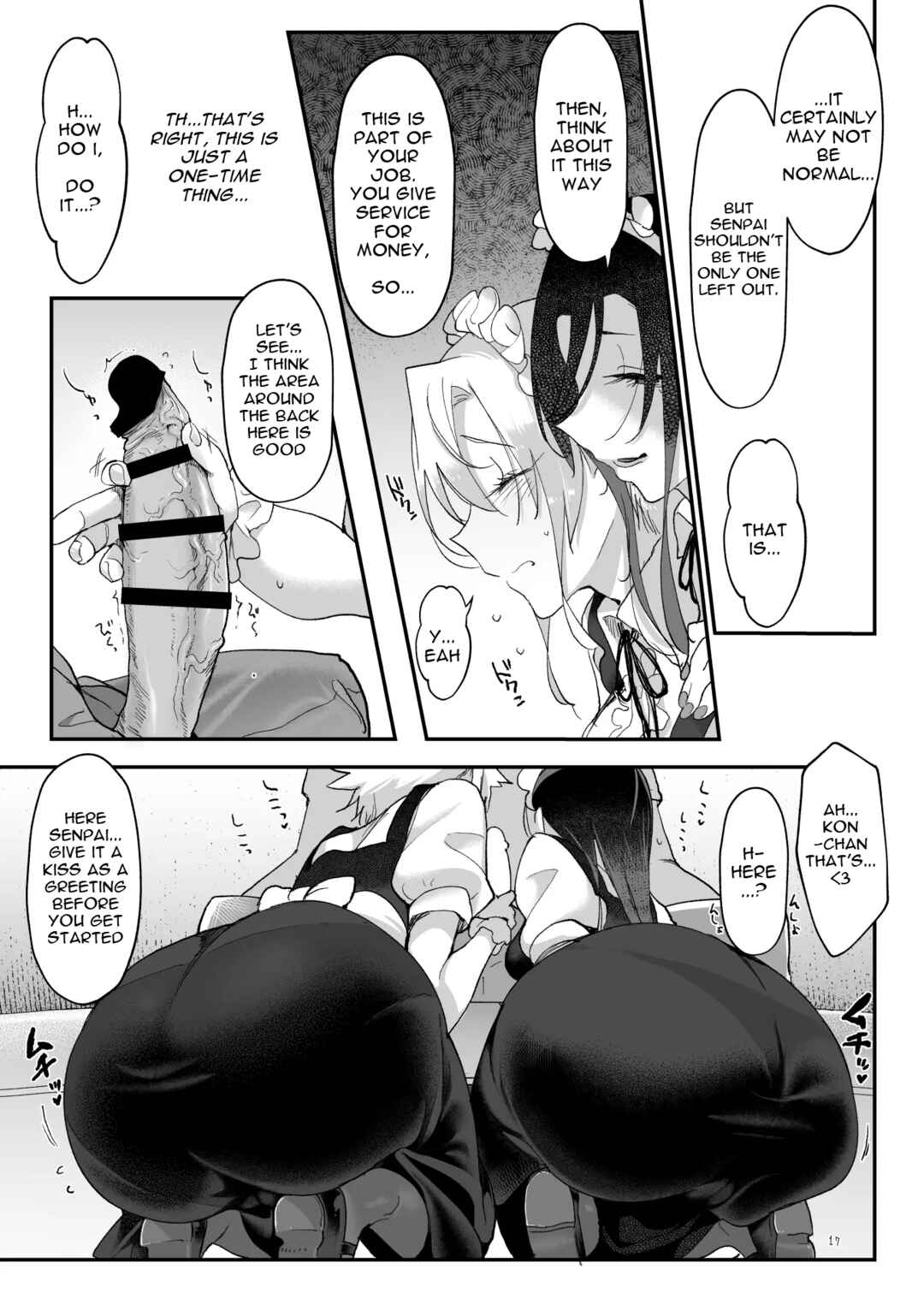 Page 13 Chapter 4 Mesudachi