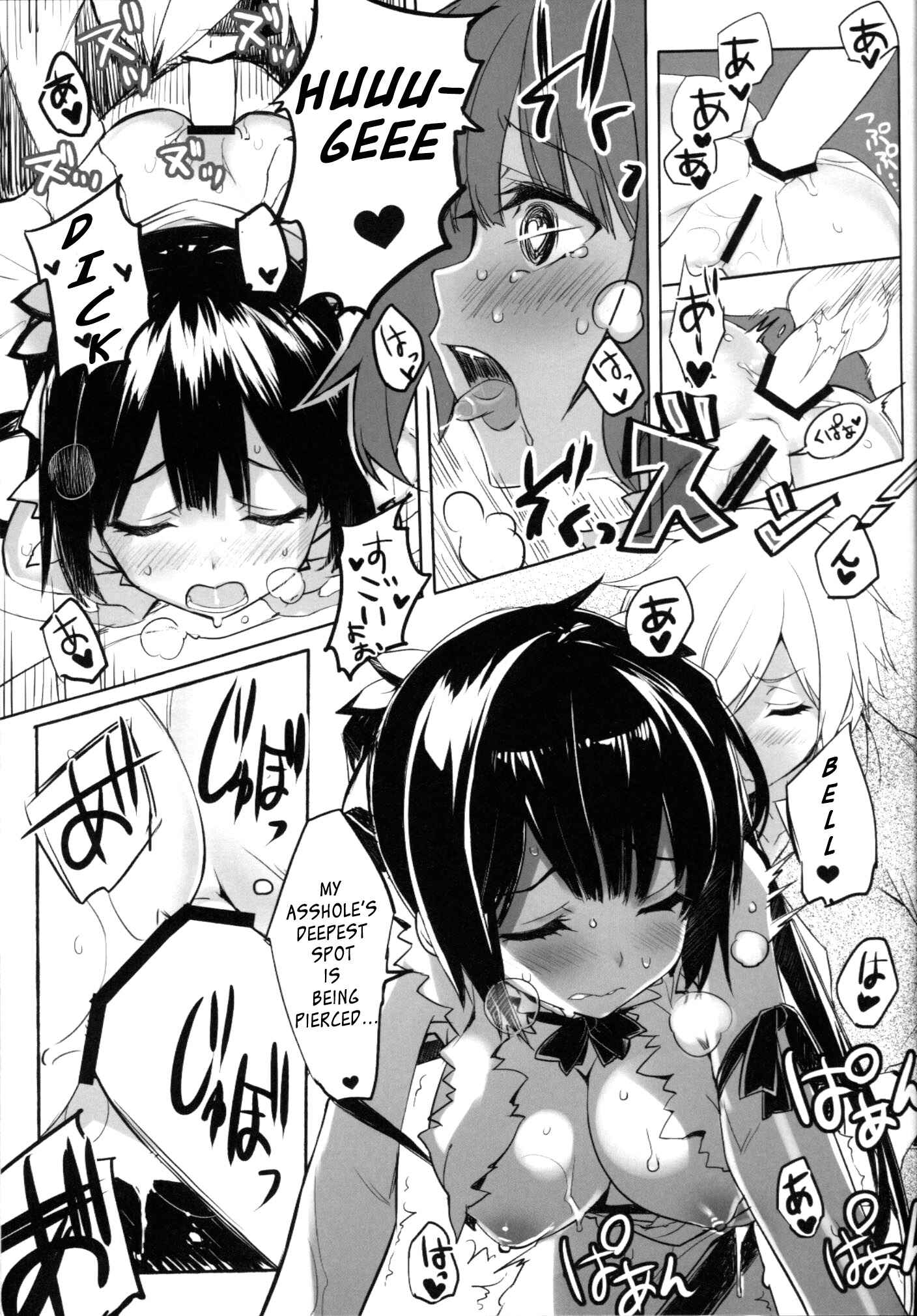 Page 10 Chapter Unknown_29e5 Dungeon ni Deai o Motomeru no wa Machigatteiru Darou ka - Gomenne Bell-kun, Boku Shojoshin Dakara... (Doujinshi)