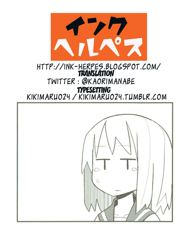Page 18 Chapter Unknown_29e5 Dungeon ni Deai o Motomeru no wa Machigatteiru Darou ka - Gomenne Bell-kun, Boku Shojoshin Dakara... (Doujinshi)